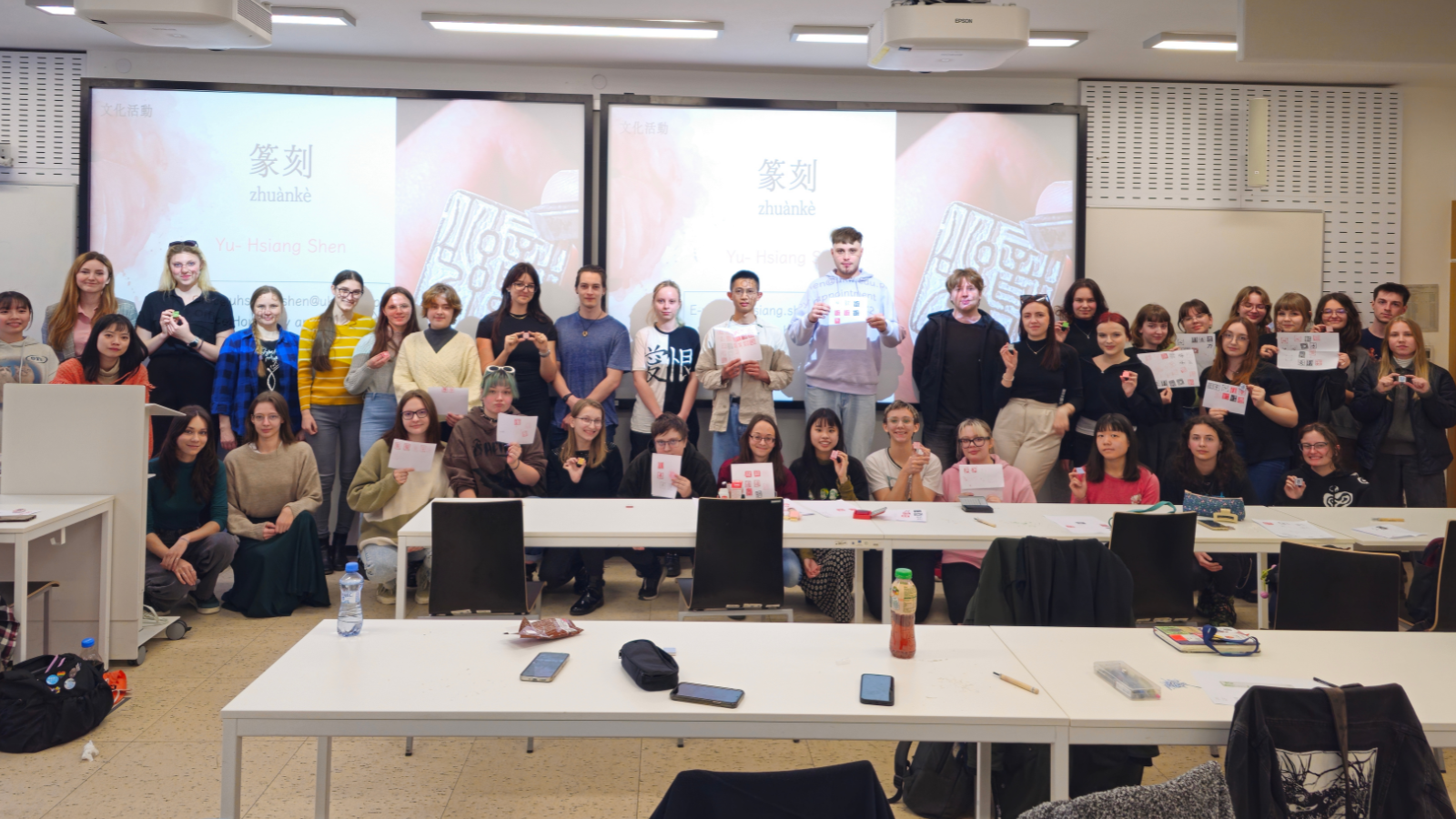 Erasmus+ Staff Mobility in Brno