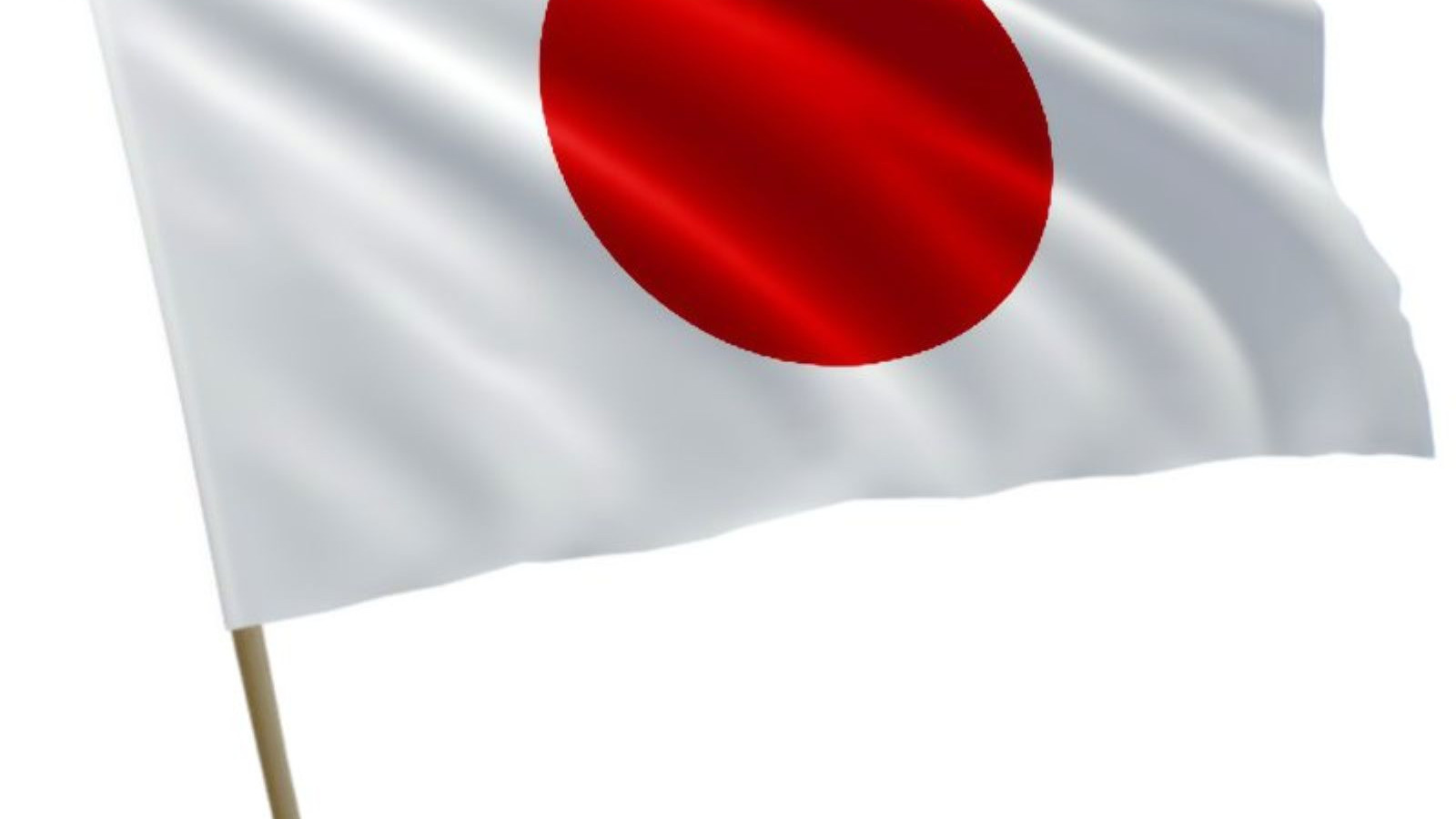 Studia w Japonii