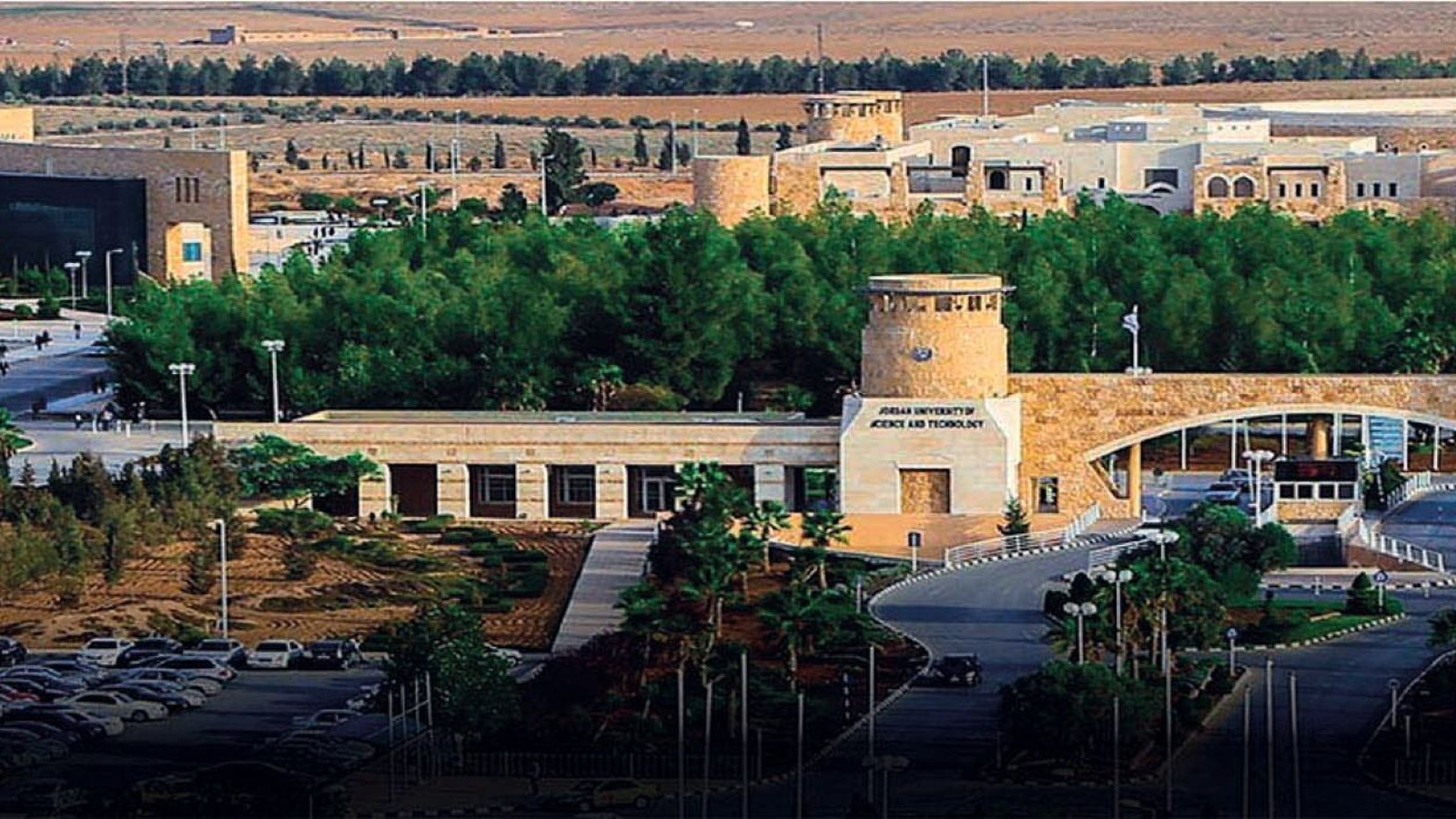 Rekrutacja uzupełniająca na wyjazd dydaktyczny do Jordanii